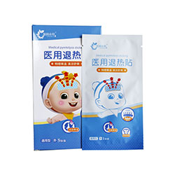醫(yī)用退熱貼